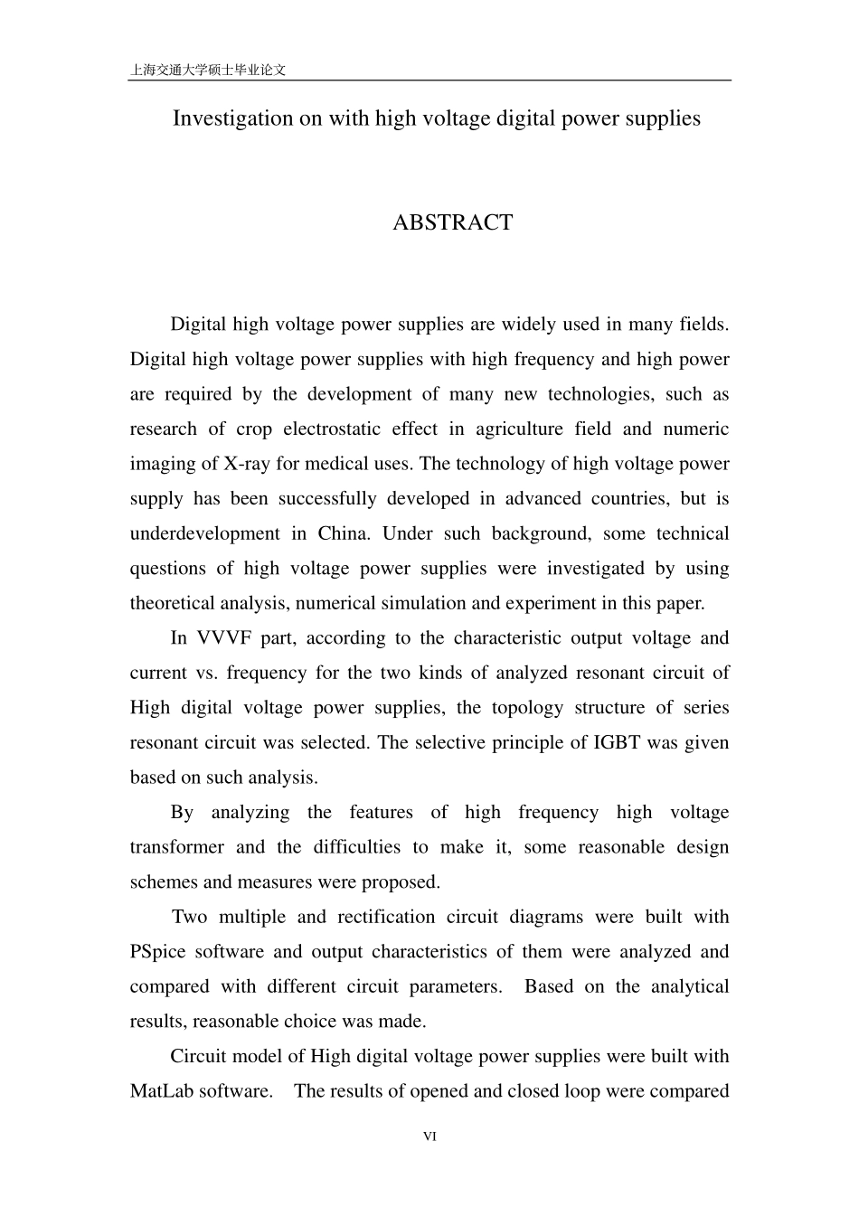数字高压电源技术研究.pdf_第2页