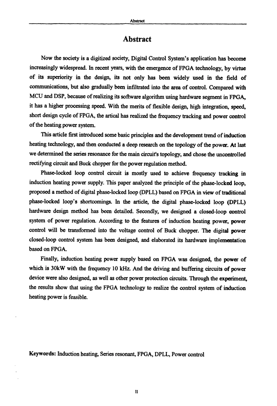 基于FPGA的感应加热电源控制系统研究.pdf_第3页