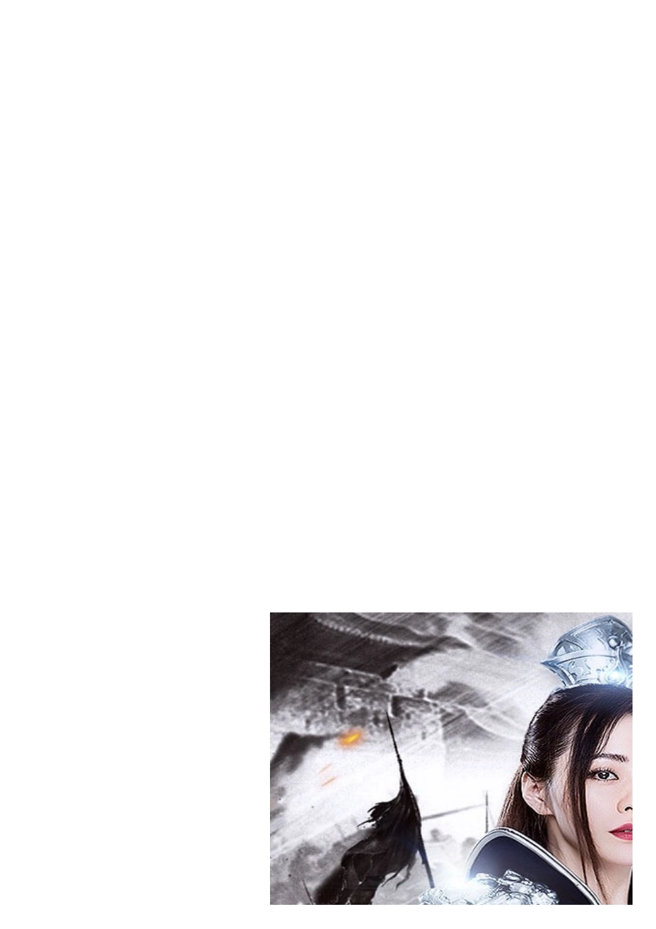 盘州市建档立卡资助档案卡王浩.xlsx_第3页