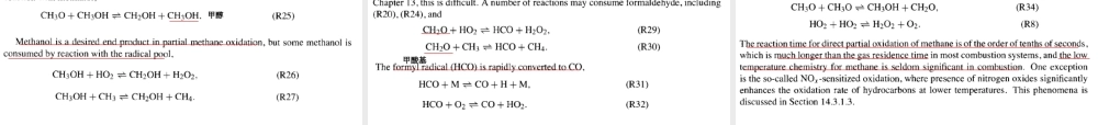 14 High-temperature chemistry.ppt