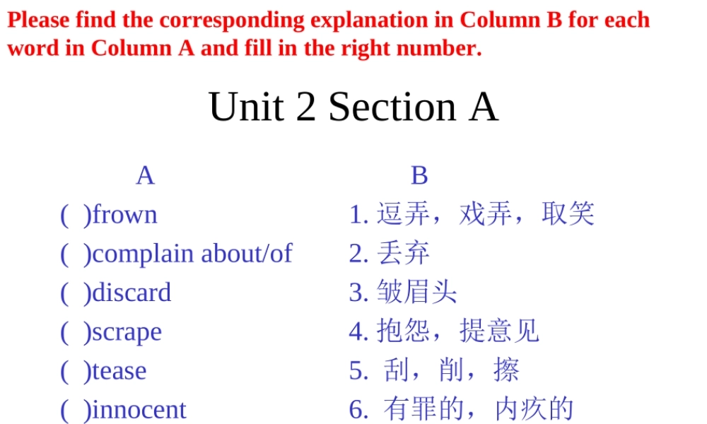 新标准第一册unit 2词汇.ppt