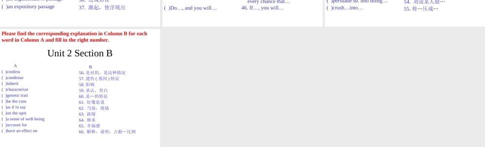 新标准第一册unit 2词汇.ppt