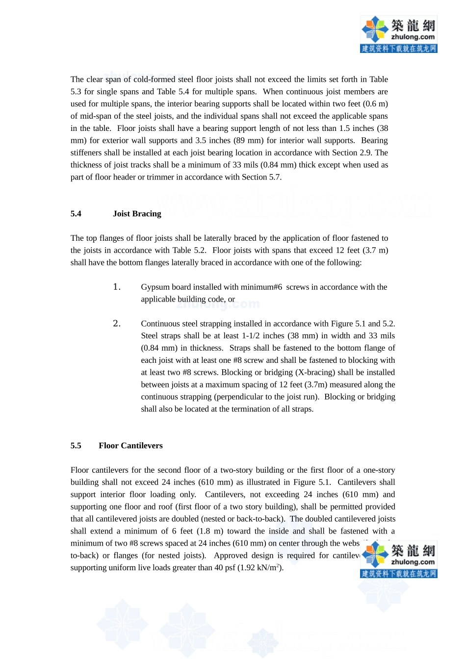 石径毕业设计翻译.doc_第3页