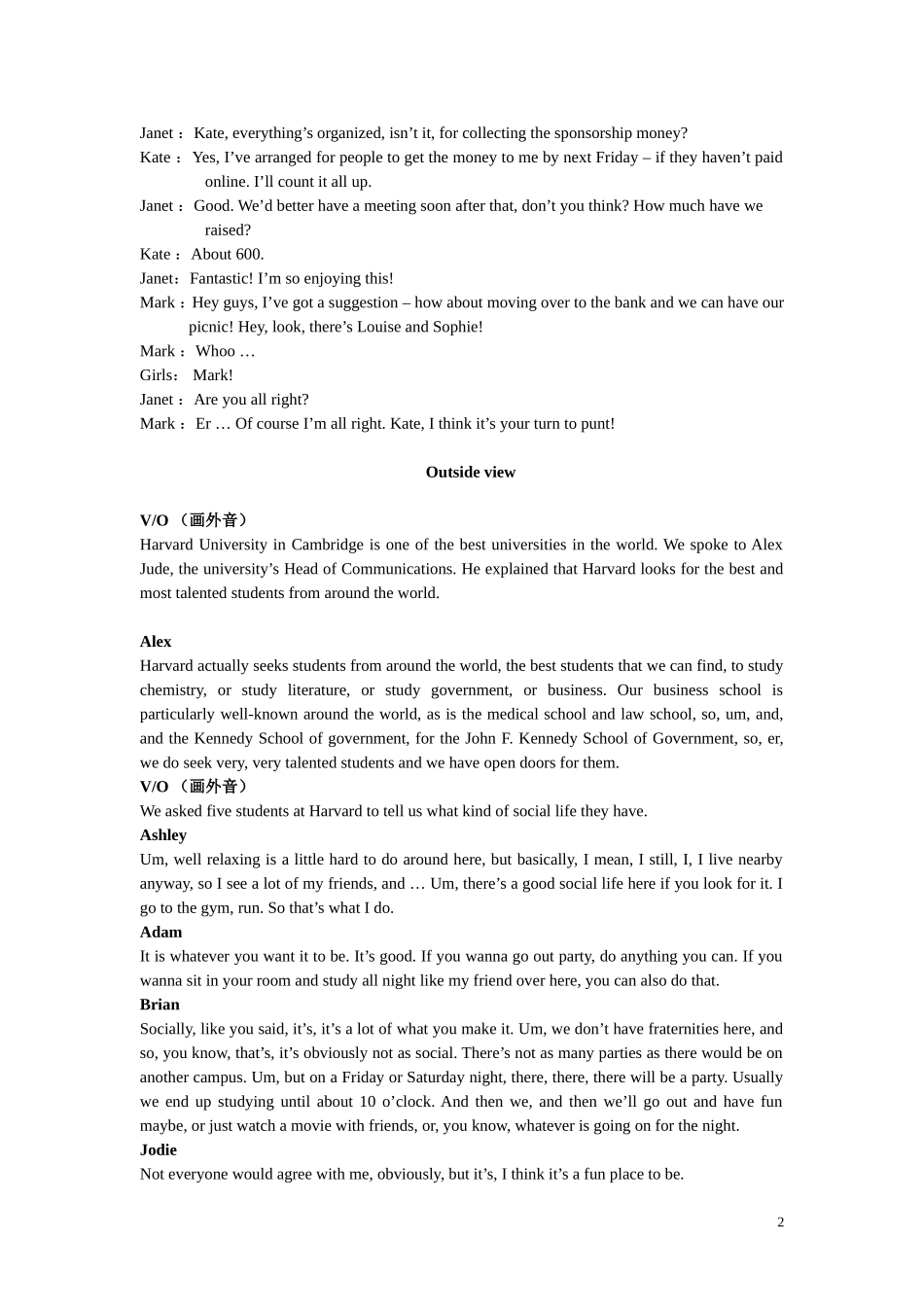 新标准大学英语视听说教程2册听力原文.doc_第2页