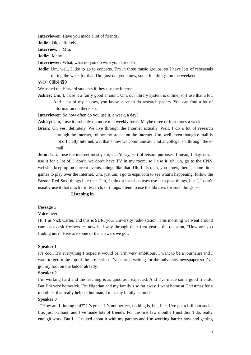 新标准大学英语视听说教程2册听力原文.doc_第3页