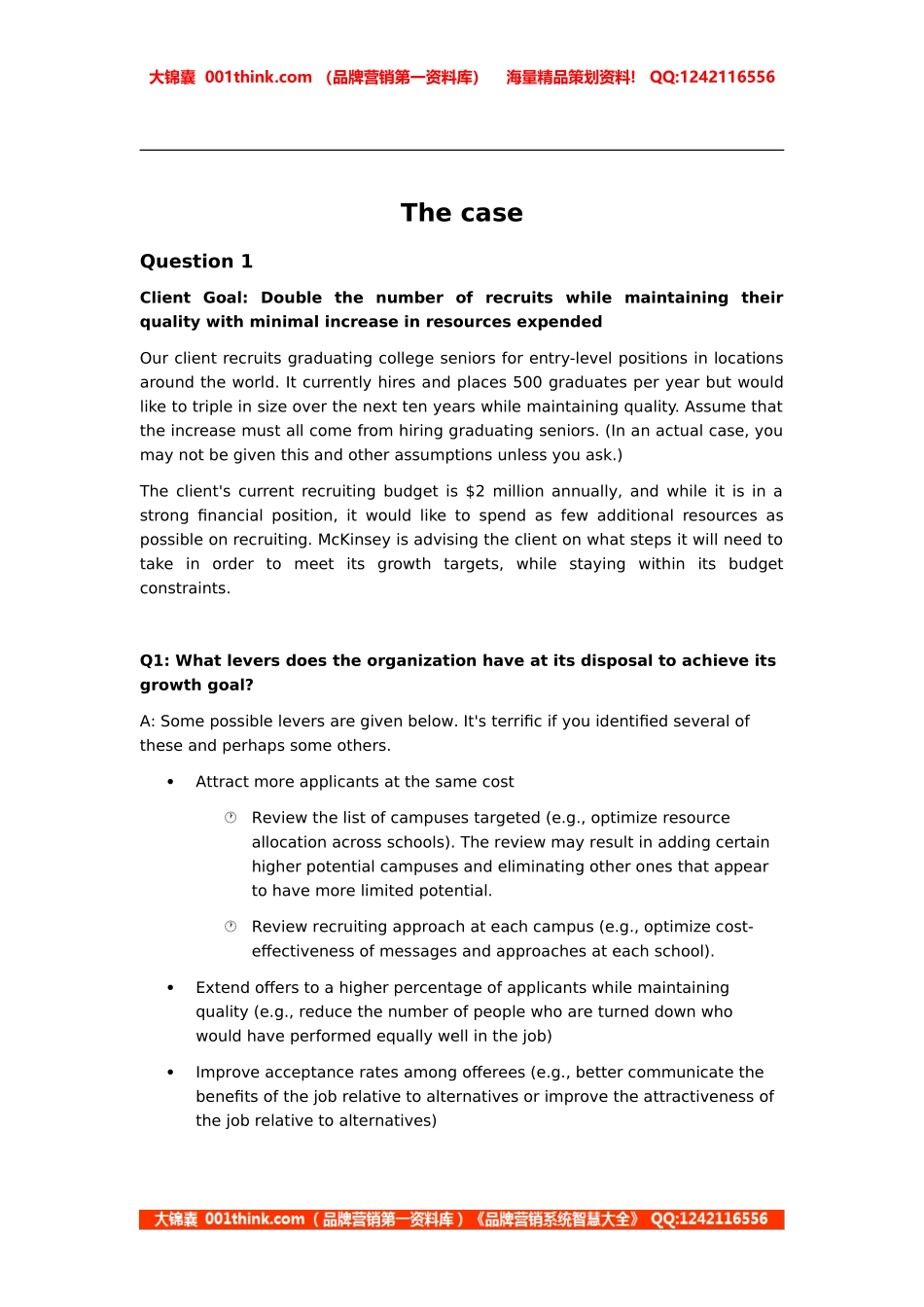 麦肯锡招聘面试案例分析样题和答案（英文）.doc_第2页