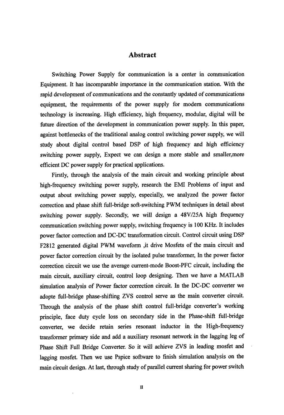 基于DSP的高频通信电源的研究.pdf_第3页