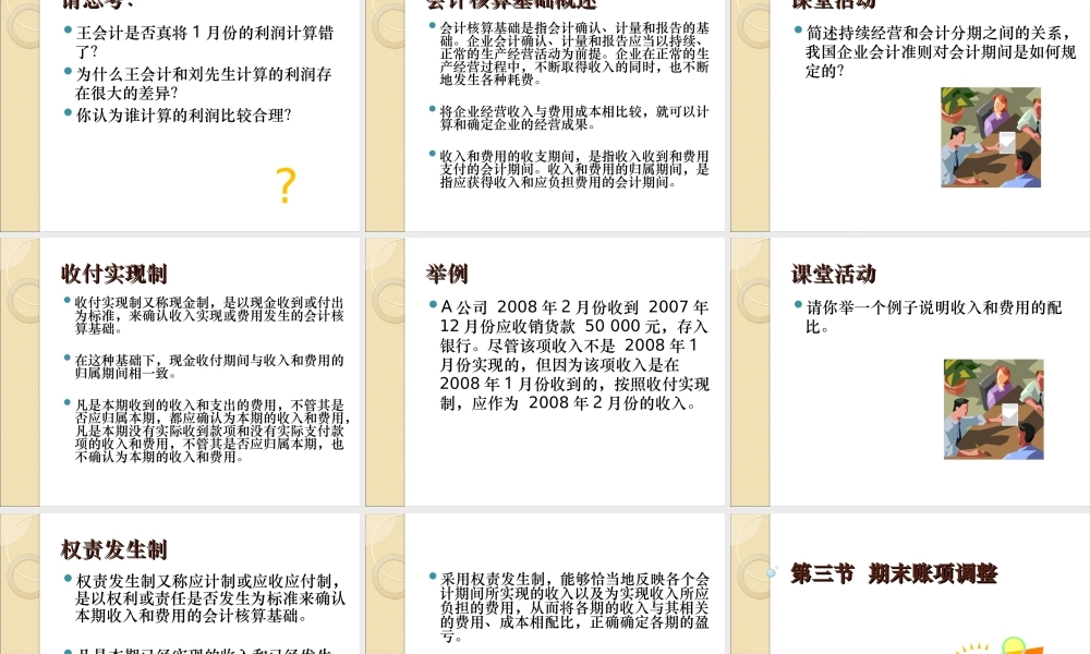 chapter-3.ppt