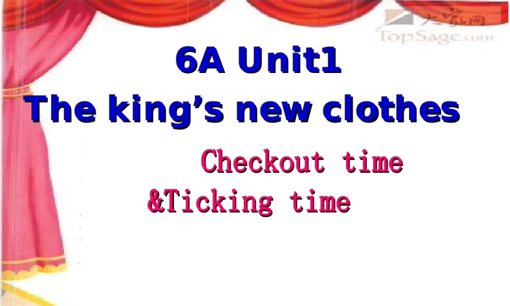 6上 U1 （第4课时）.ppt