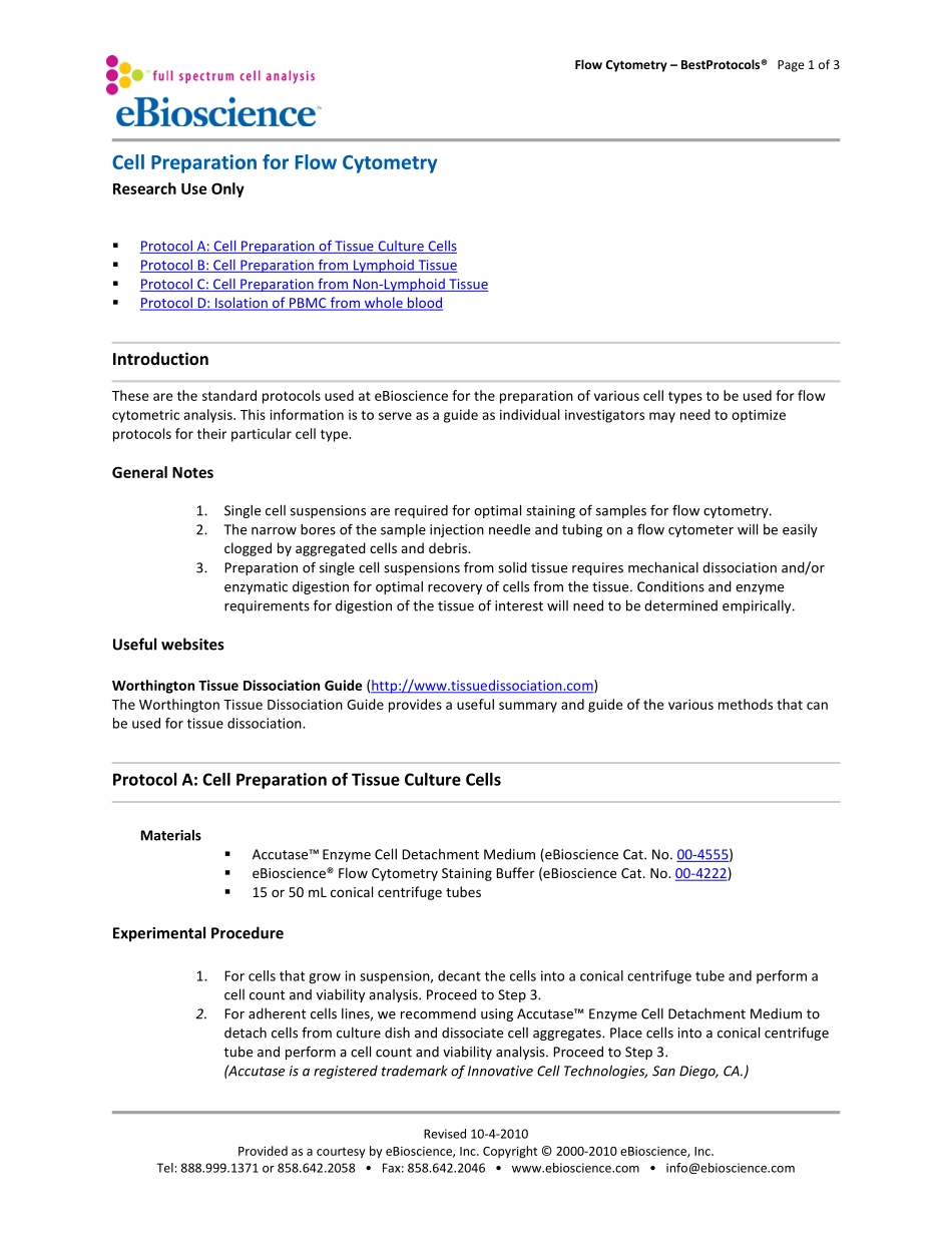 cell-preparation-for-flow-cytometry(1).pdf_第1页