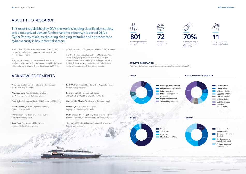 DNV-023年海事网络优先事项：在互联互通时代保持安全（英）-2023-25页-WN6.pdf_第3页
