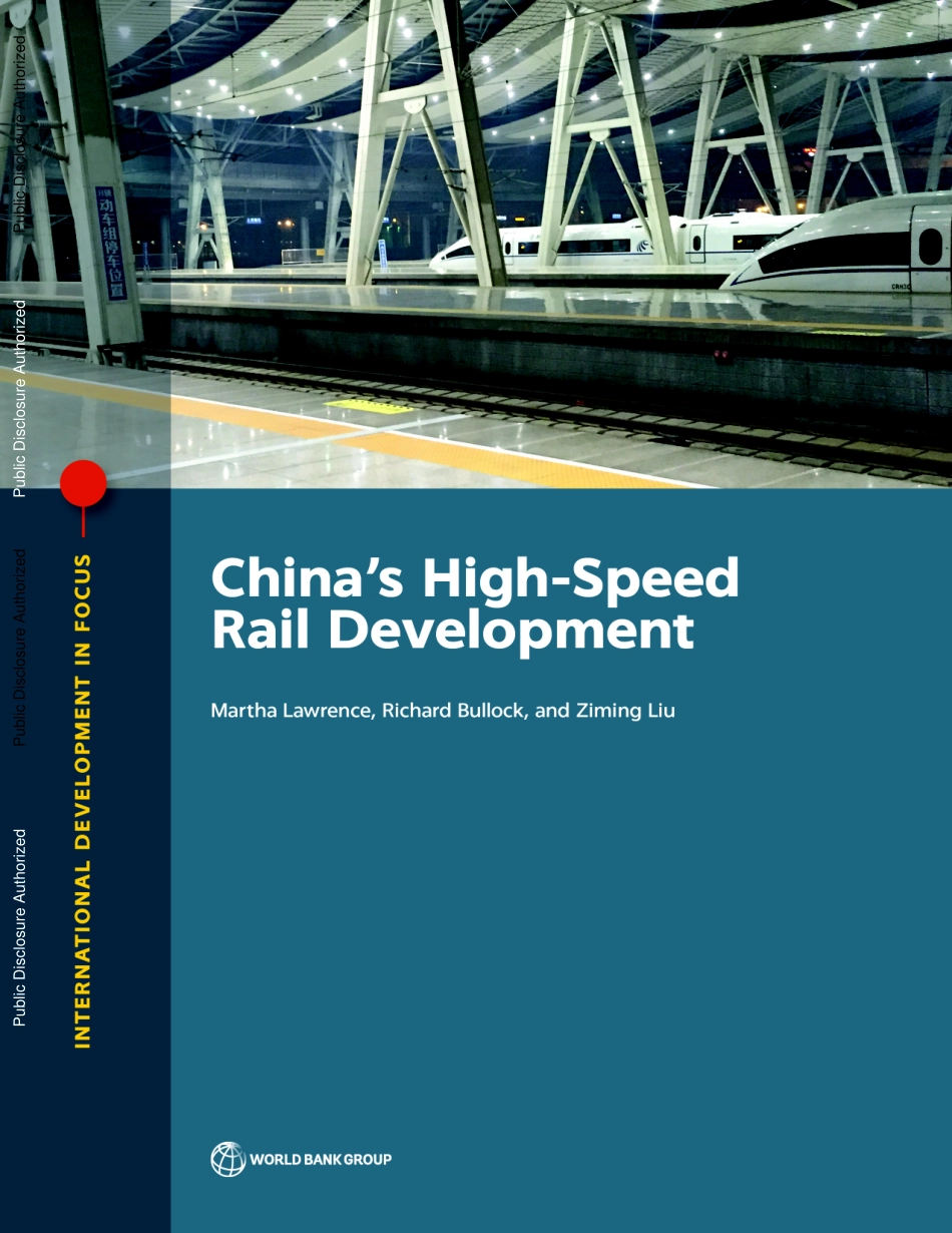 Chinas-High-Speed-Rail-Development.pdf_第1页