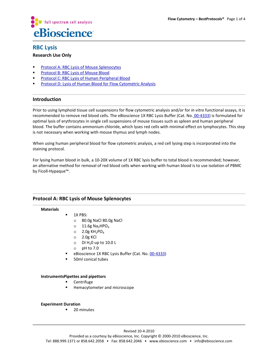 red-blood-cell-lysis.pdf_第1页