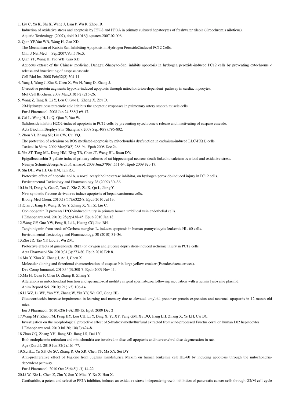 C1158 Caspase 9 活性检测试剂盒.pdf_第3页