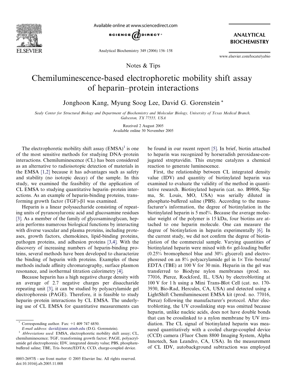 Chemiluminescence-based EMSA of heparin-protein interactions(1).pdf_第1页