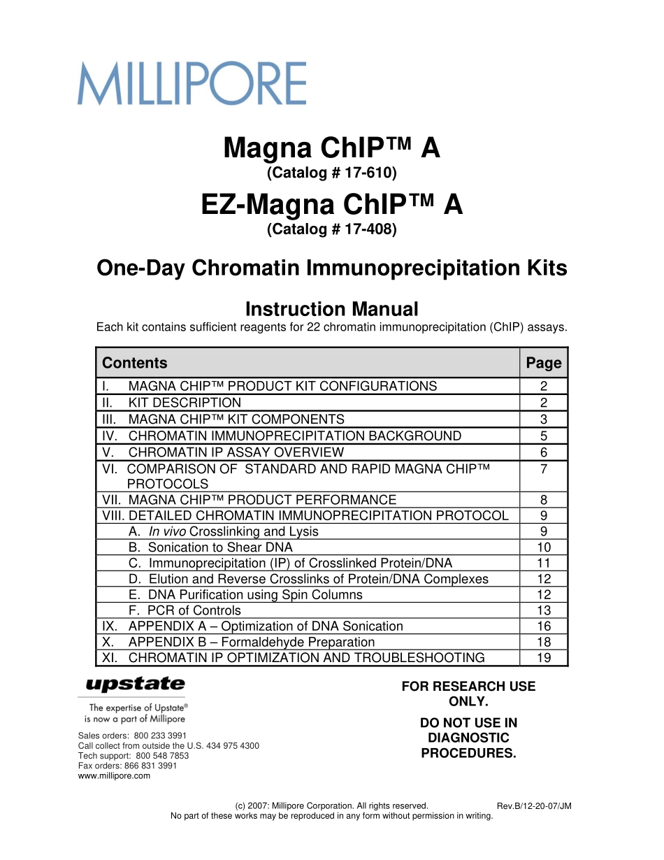 CHIP protocol(1).pdf_第1页