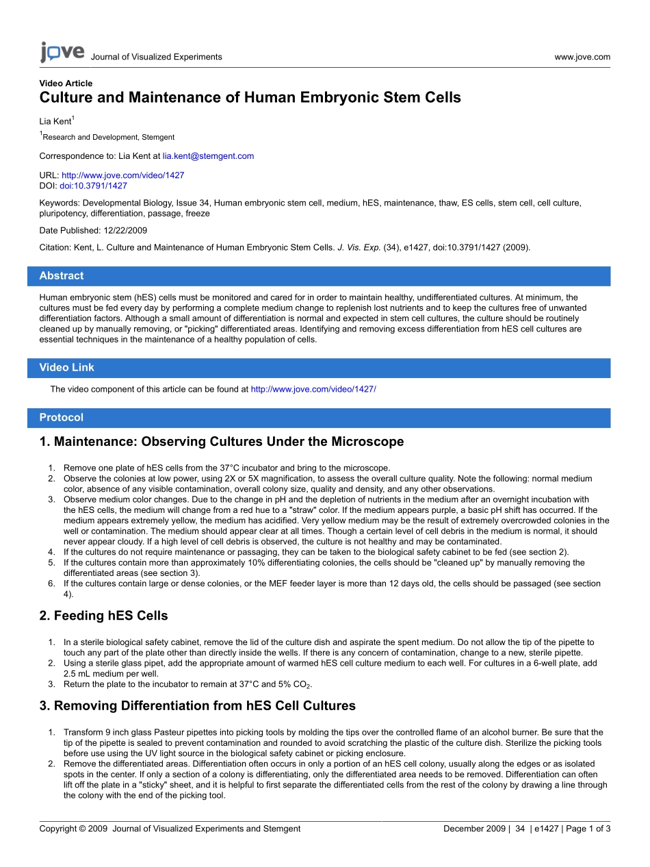 jove-protocol-1427-culture-and-maintenanc.pdf_第1页