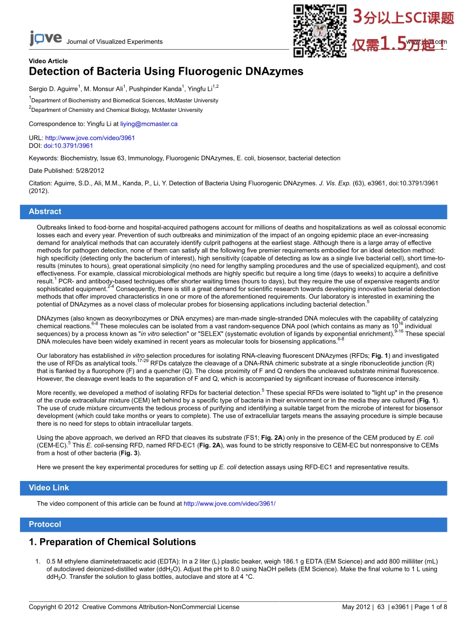 jove-protocol-3961-detection-of-bacteria-using.pdf_第1页