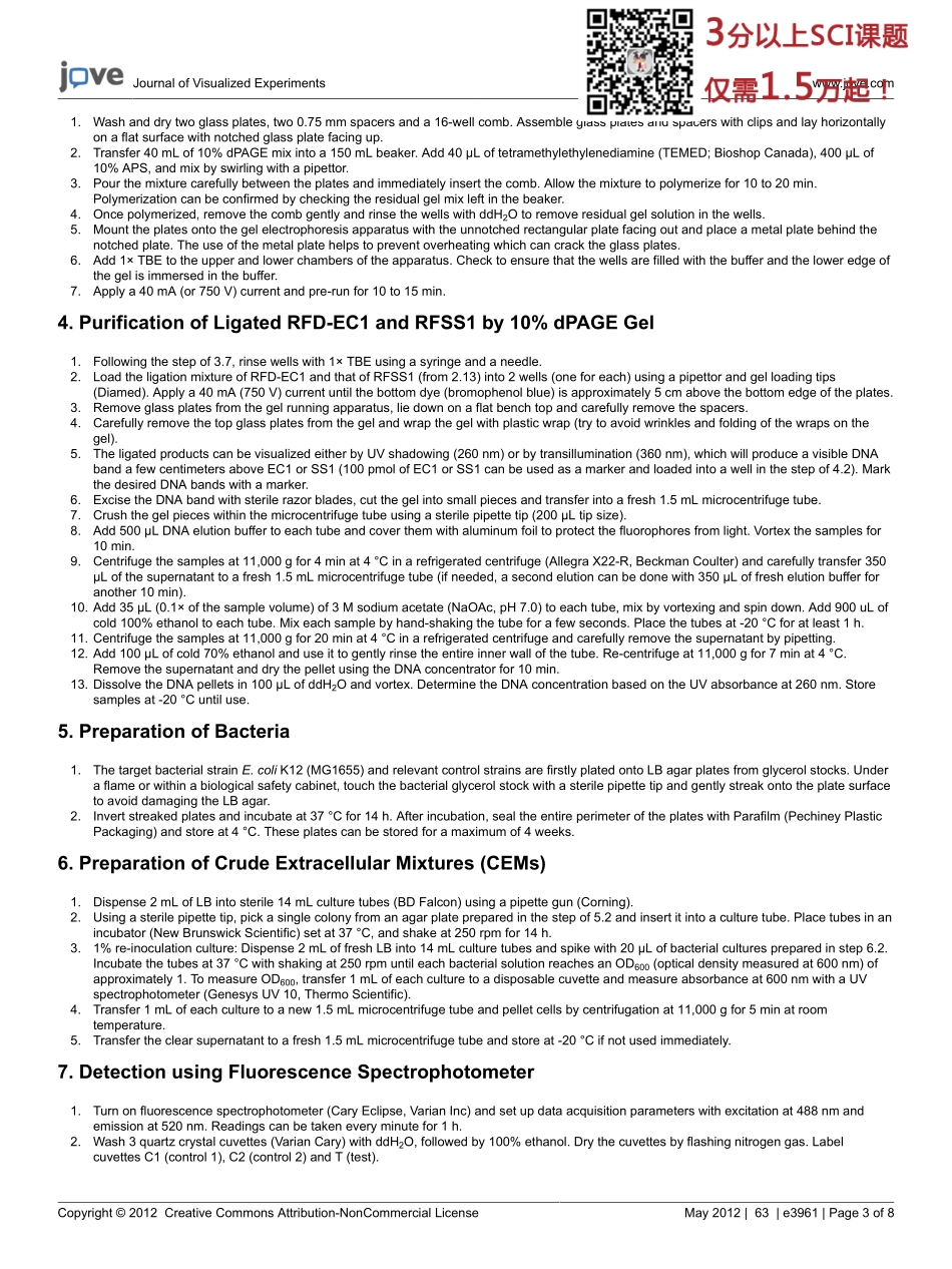 jove-protocol-3961-detection-of-bacteria-using.pdf_第3页