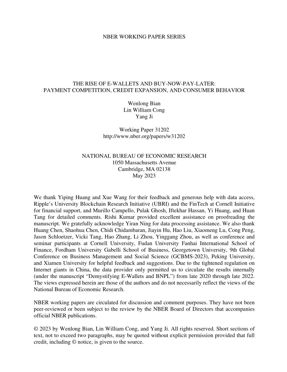 NBER-电子钱包的兴起与先买后付：支付竞争、信用扩张与消费者行为-56页-WN6.pdf_第1页
