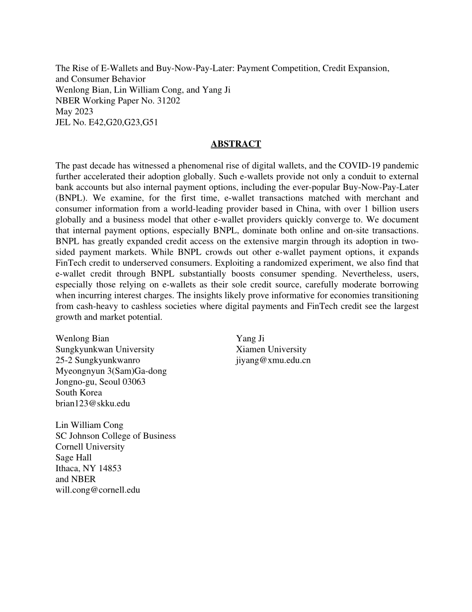 NBER-电子钱包的兴起与先买后付：支付竞争、信用扩张与消费者行为-56页-WN6.pdf_第3页