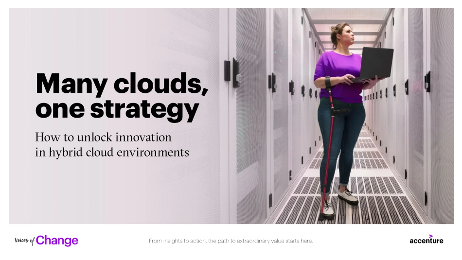 accenture+多云策略：如何在混合云环境中解锁创新-24页-WN5.pdf_第1页