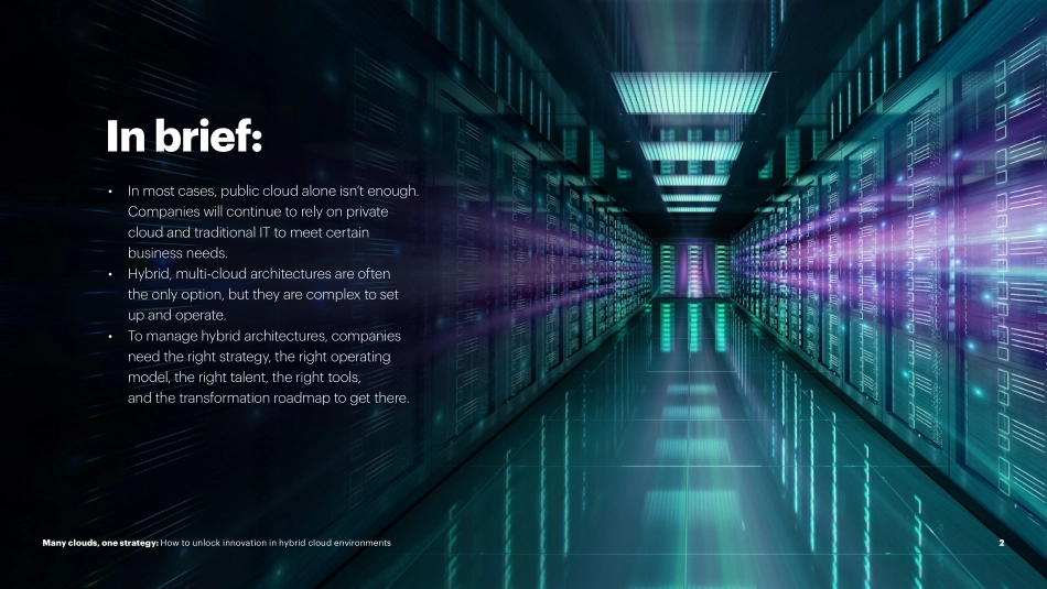 accenture+多云策略：如何在混合云环境中解锁创新-24页-WN5.pdf_第3页