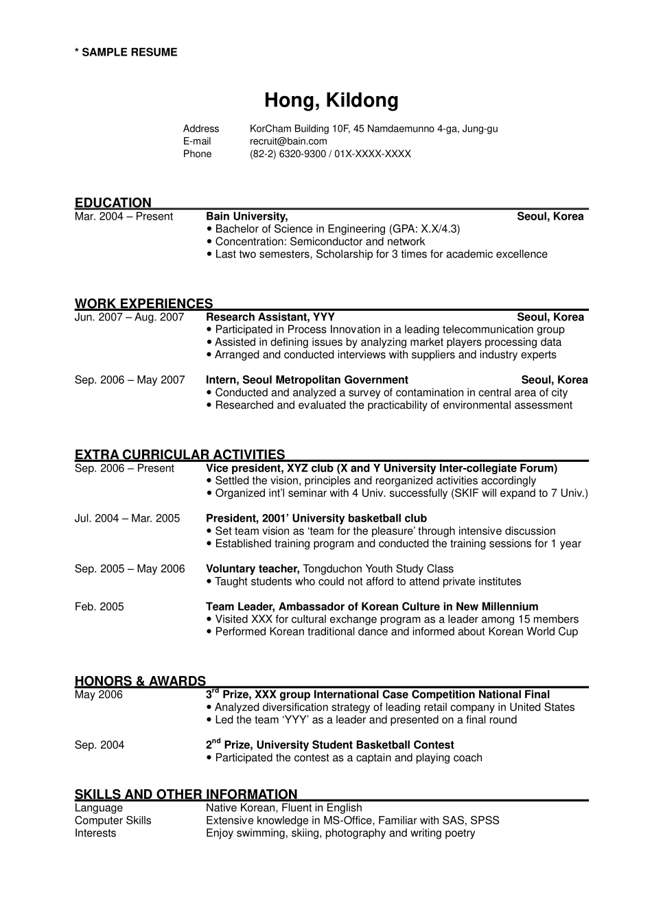 Bain_Seoul_resume_samples Bain & Company 官方网站(1).pdf_第1页