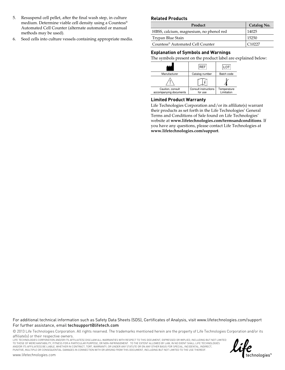 Collagenase.pdf_第2页