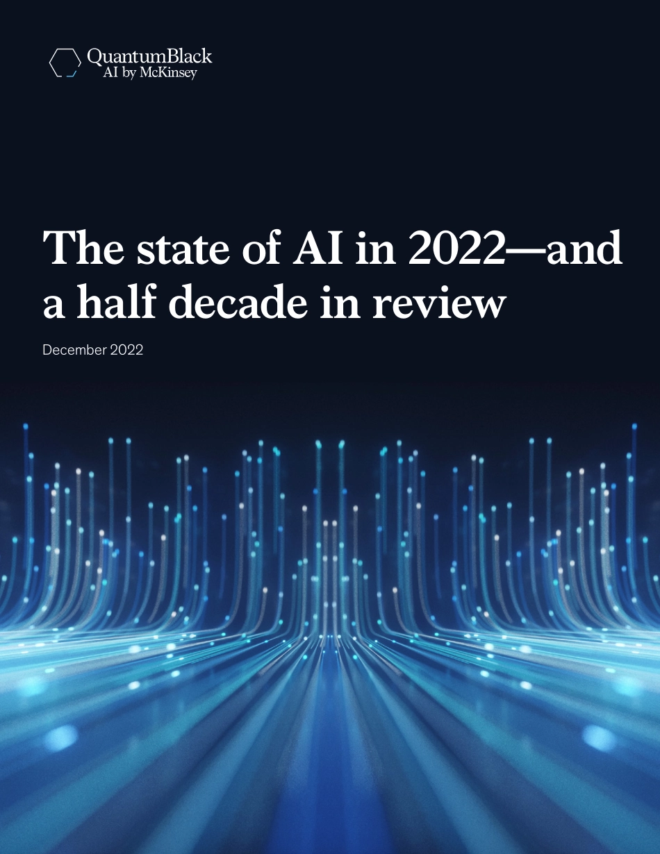 McKinsey：2022年人工智能现状：五年回顾.pdf_第1页