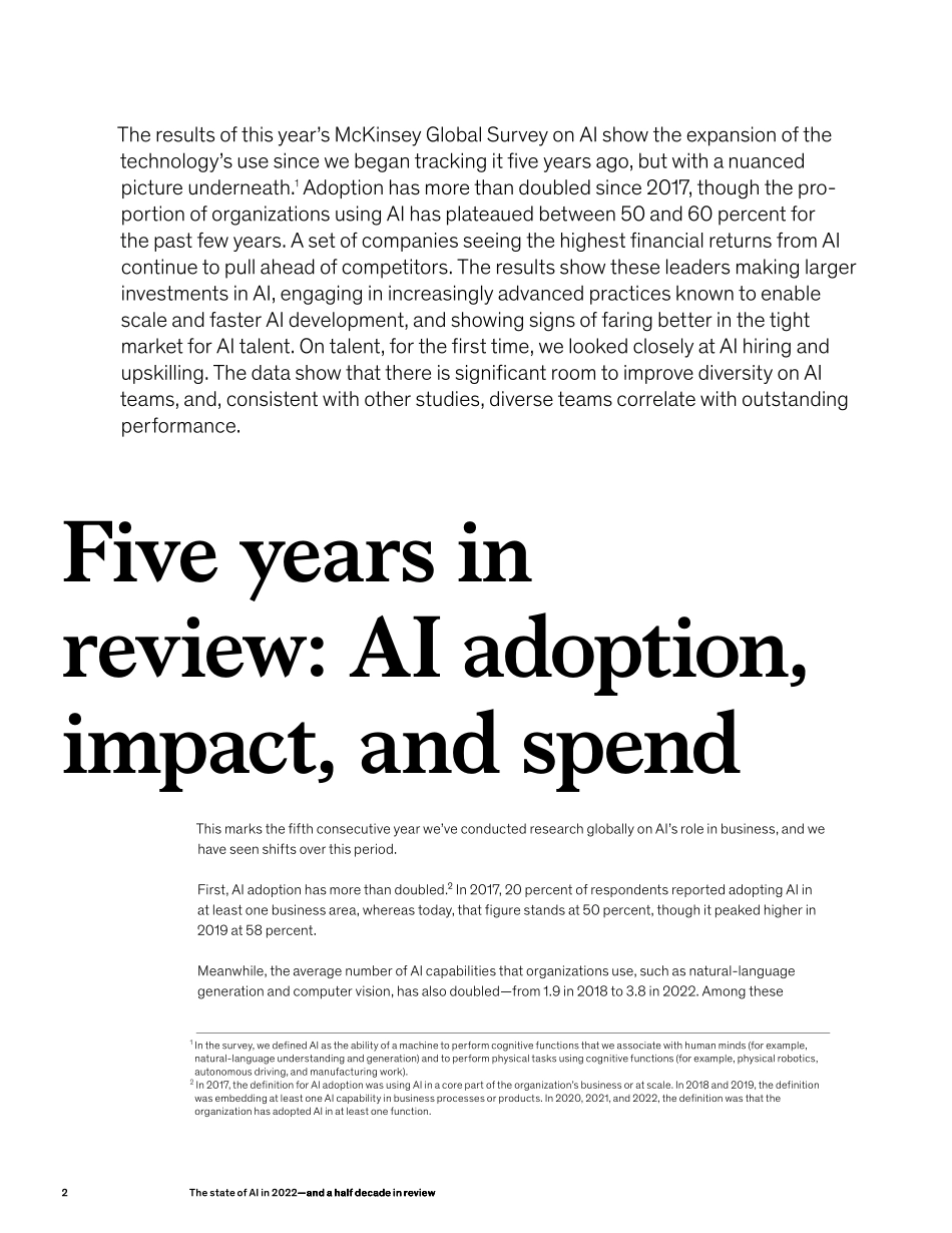 McKinsey：2022年人工智能现状：五年回顾.pdf_第2页
