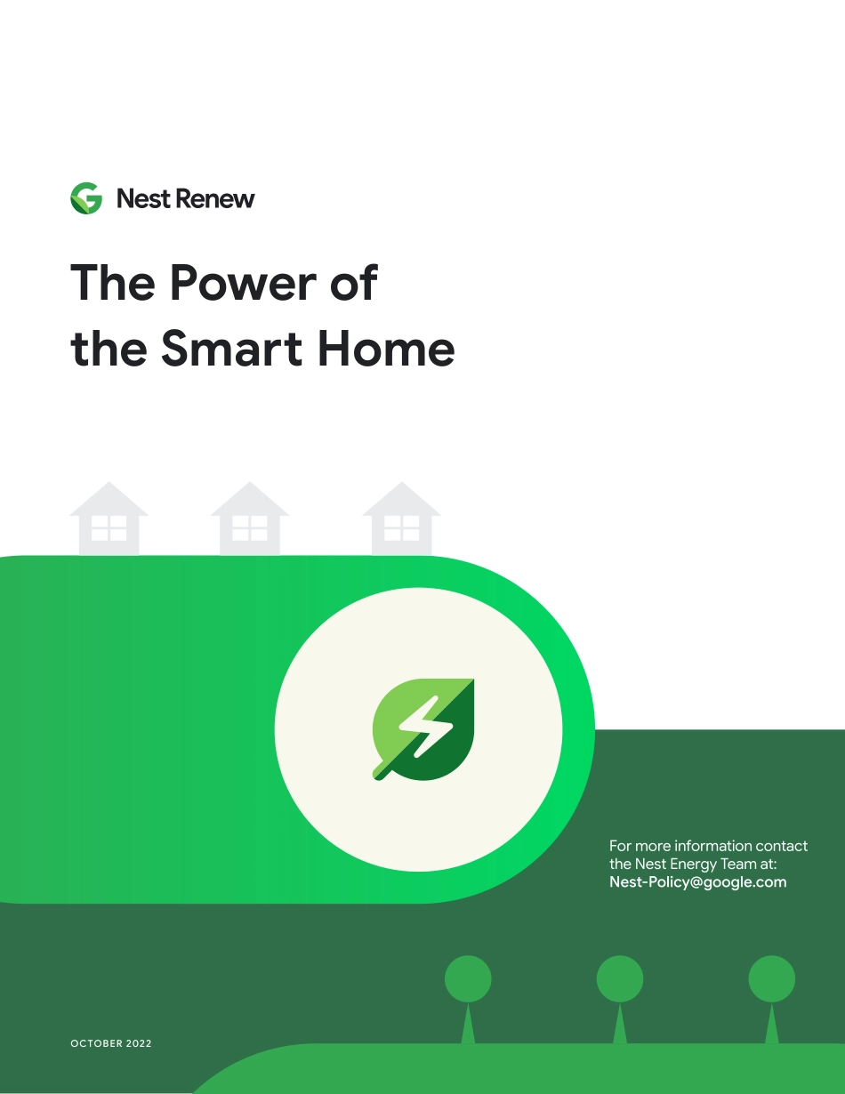 Nest+Energy：智能家居的力量-11页-WN5.pdf_第1页