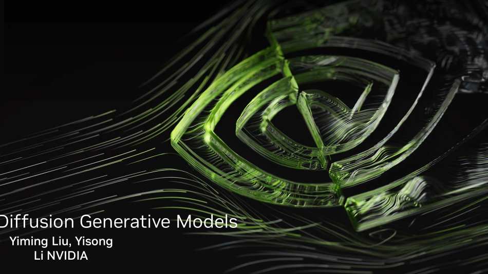 Pytorch训练优化技巧及其在Diffusion上的应用-23页-WN5.pdf_第1页