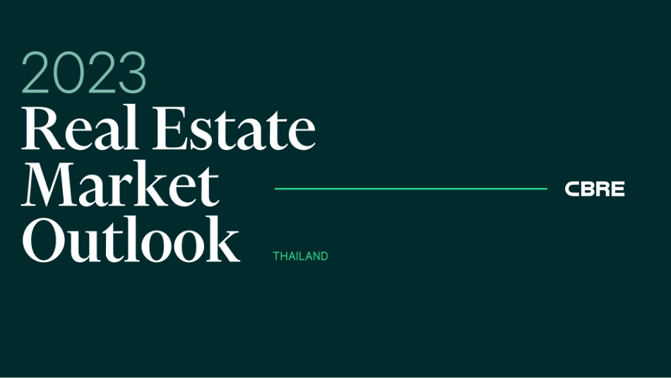 2023泰国房地产市场展望-26页-WN5.pdf_第1页