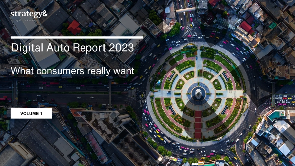 2023年数字化汽车报告：了解消费者偏好和影响-2023-03-数字化-40页-WN5.pdf_第1页