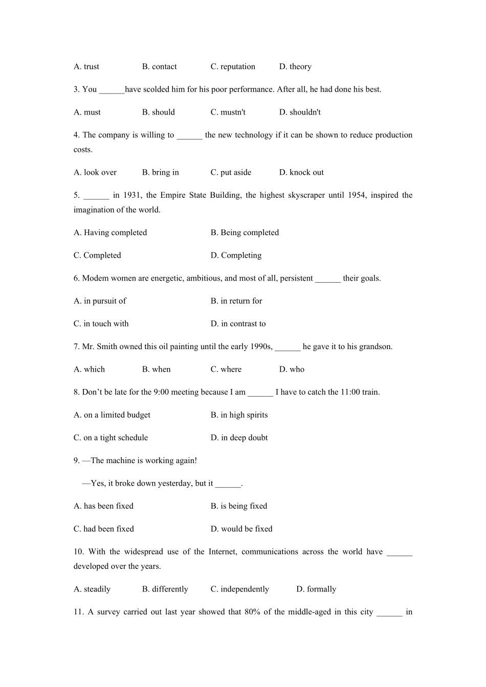 2020年天津市高考英语试卷（第一次）(1).pdf_第2页