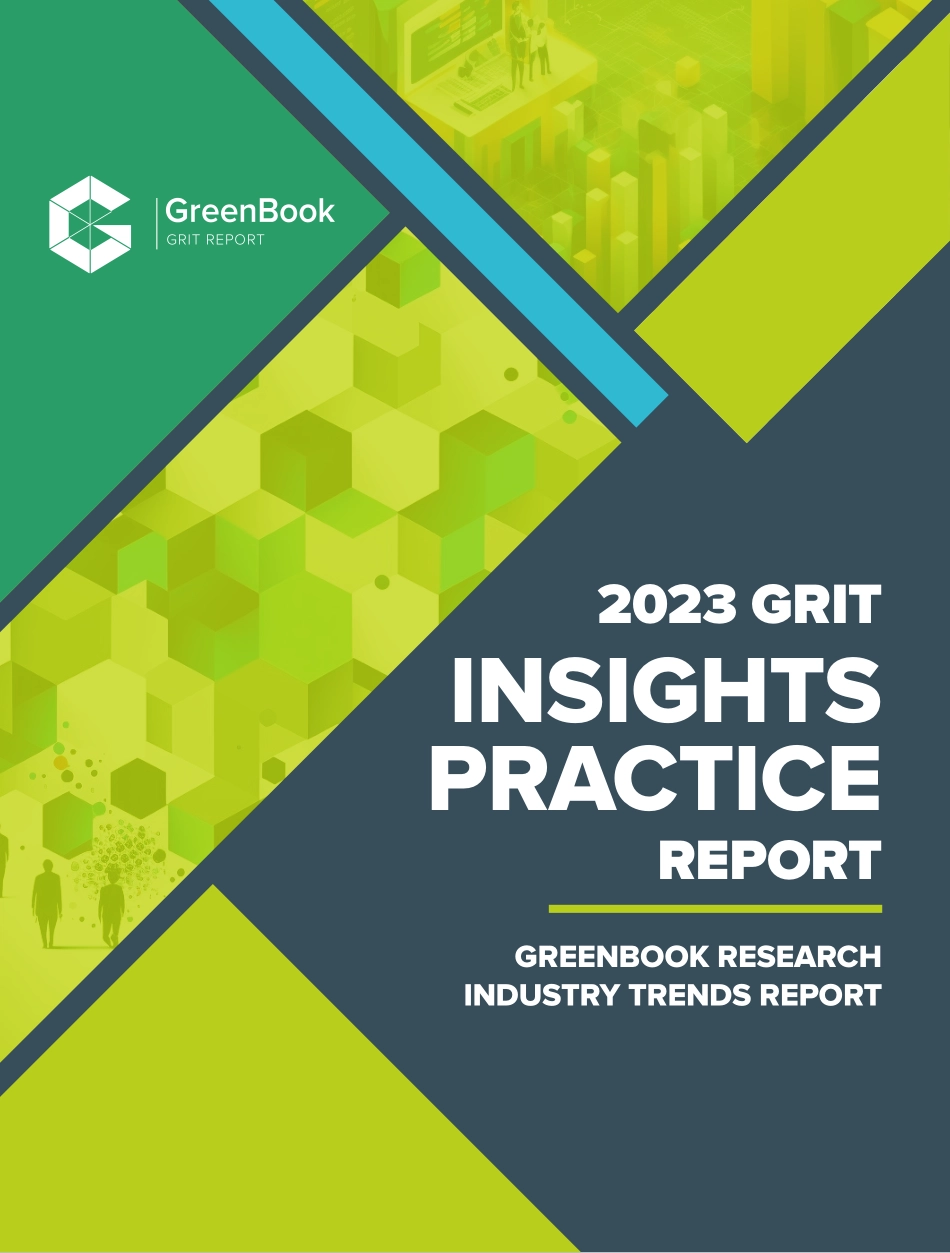 2023年洞察实践报告（英）-178页-WN6.pdf_第1页