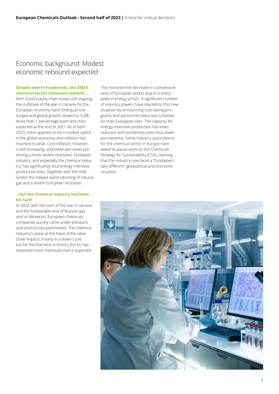 2023年下半年欧洲化学行业展望-12页-WN6.pdf_第3页