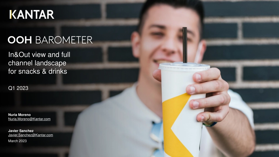 2023年一季度全球家外消费指南-14页-WN6.pdf_第1页