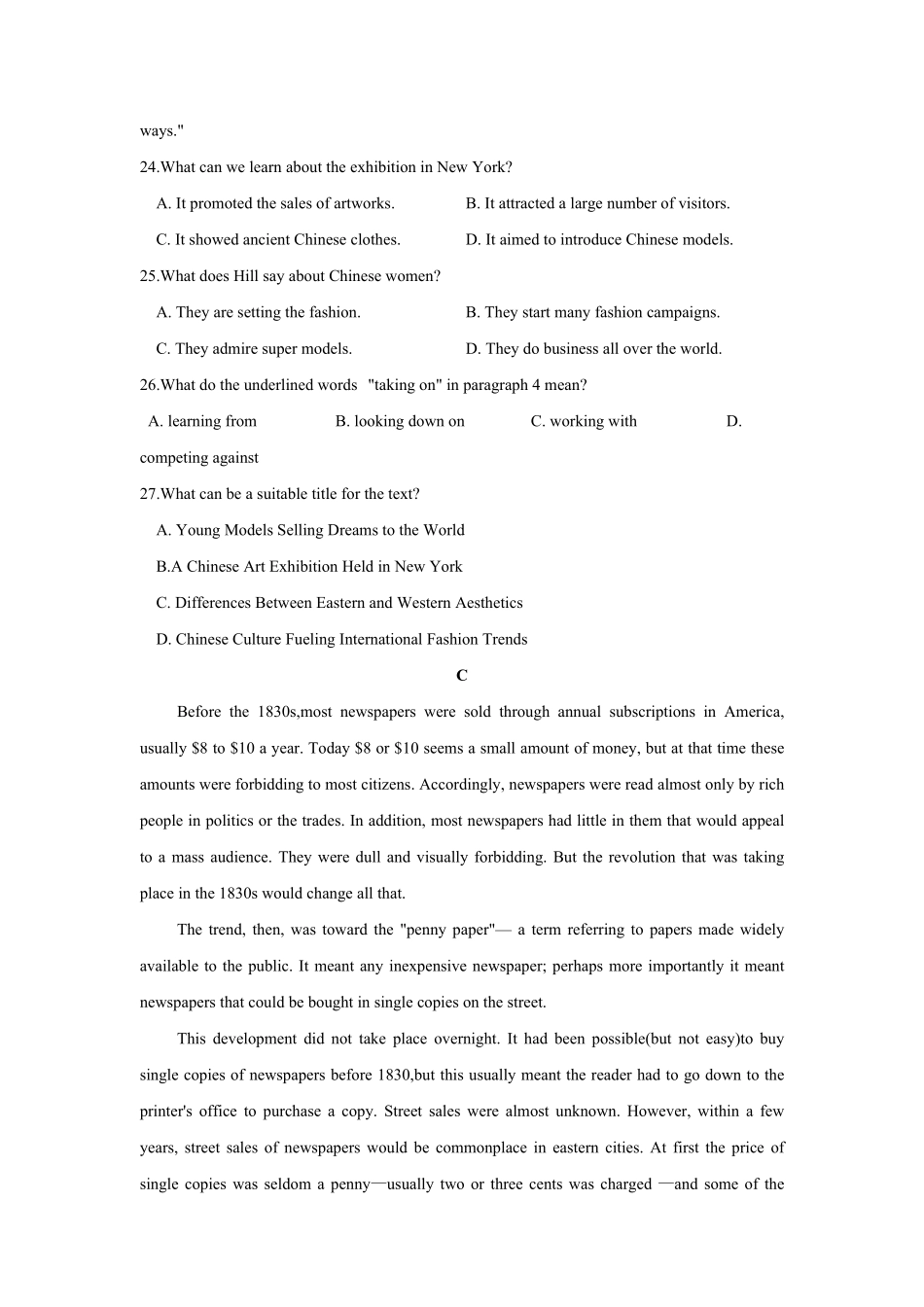 2019年全国统一高考英语试卷（新课标ⅲ）（原卷版）.pdf_第3页