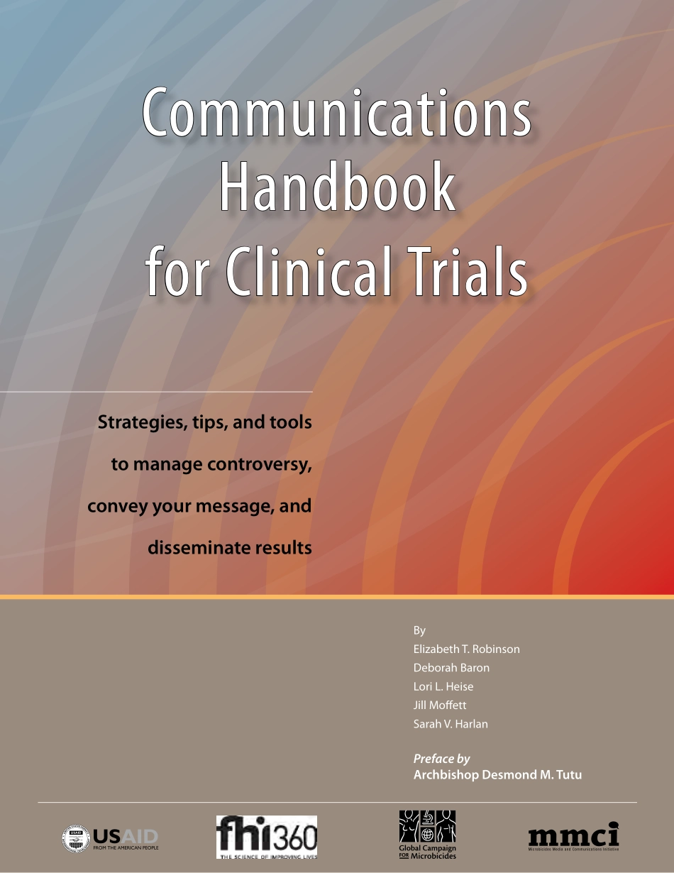 Communications＋Handbook＋for＋Clinical＋Trials.pdf_第1页