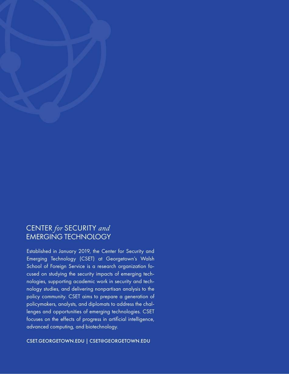 CSET-中国先进的人工智能研究-2023.06-78页-WN6.pdf_第3页