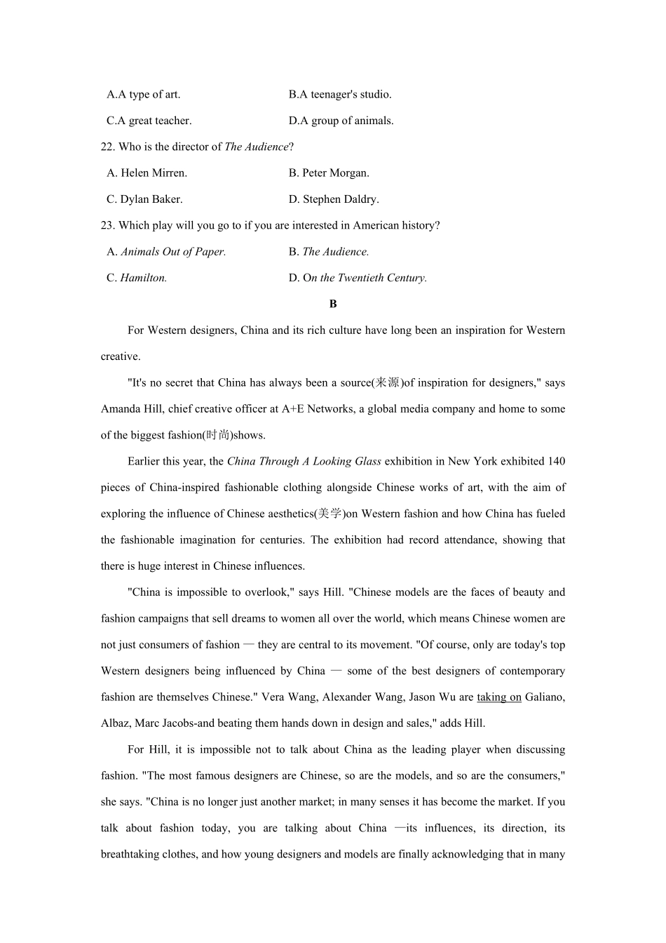 2019年全国统一高考英语试卷（新课标ⅲ）（含解析版）.pdf_第2页