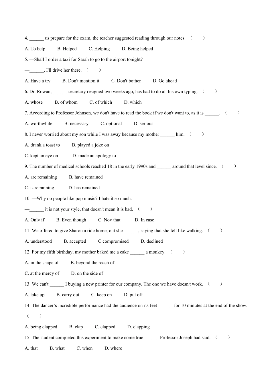 2020年天津市高考英语试卷（第二次） .pdf_第2页