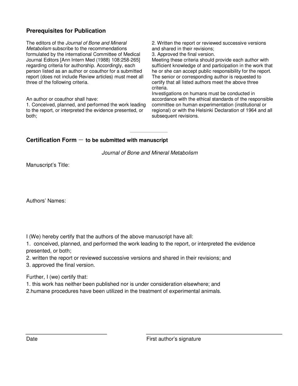 JBMM Certification Form_2017.pdf_第1页
