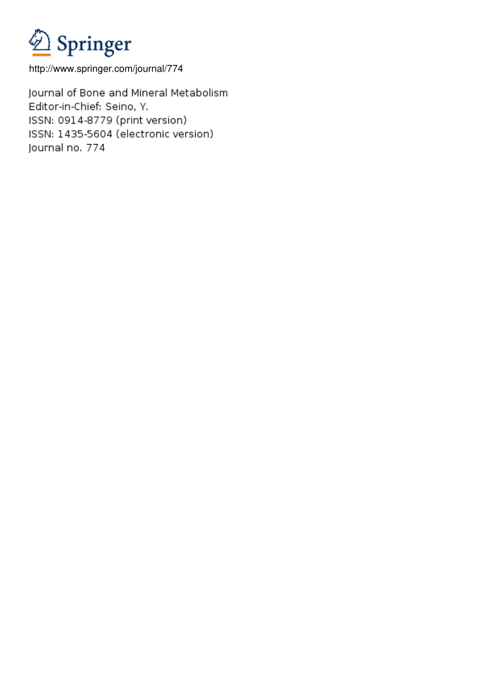 JBMM Certification Form_2017.pdf_第2页