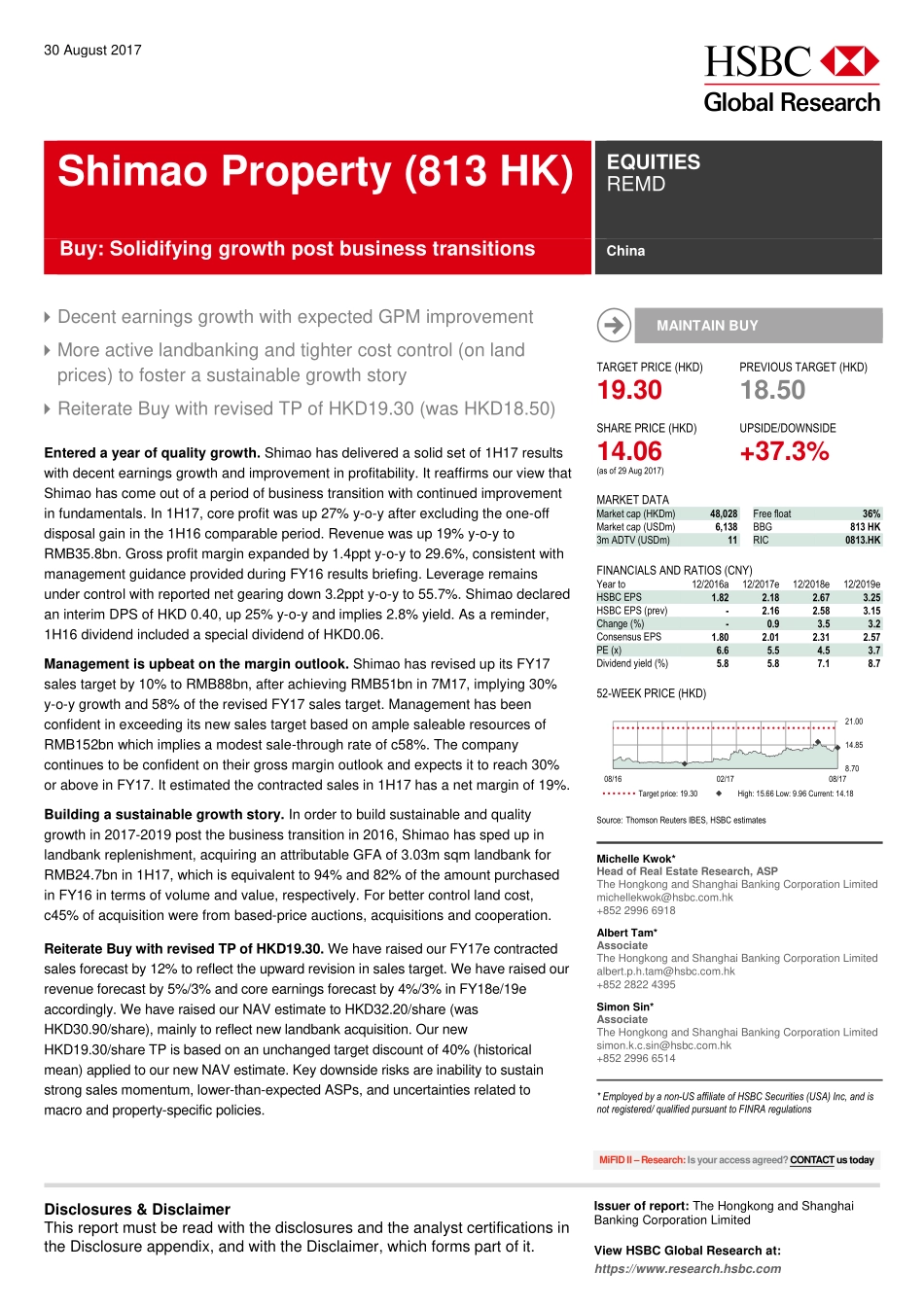 20170830-汇丰银行-世茂房地产-00813.HK-Buy Solidifying growth post business transitions.pdf_第1页