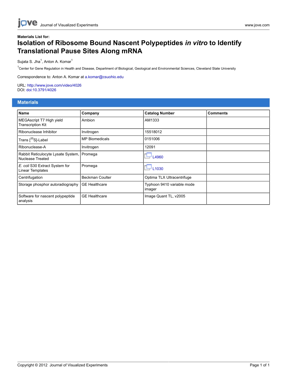 materials-4026(2).pdf_第1页