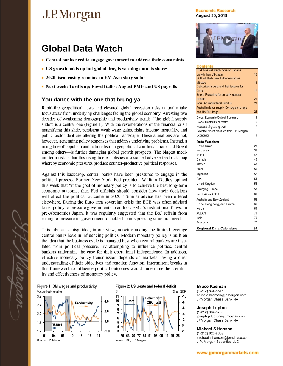 20190830摩根大通全球数据.pdf_第1页