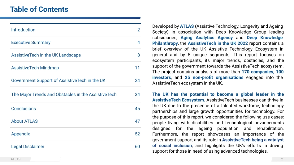 ATLAS+2022年英国辅助技术行业分析-60页-WN6.pdf_第3页